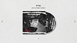 آهنگ صدا دوربین حرکت