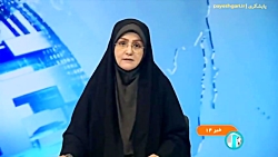 فرمان ورود ممنوع نهادهای نظارتی به عرضه خودرو در بورس فرمان ورود ممنوع نهادهای نظارتی به عرضه خودرو در بورس
