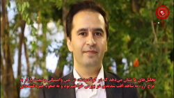 آینده کوتاه مدت و بلندمدت بازار سرمایه ایران آینده کوتاه مدت و بلندمدت بازار سرمایه ایران