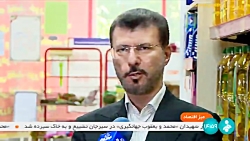 میز اقتصاد: اجرای طرح کالابرگ الکترونیکی برای 3 دهک اول میز اقتصاد: اجرای طرح کالابرگ الکترونیکی برای 3 دهک اول