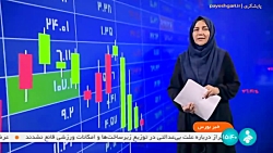 عرضه ۴۰ هزار کیلووات ساعت برق شرکت مپنا در بورس انرژی عرضه ۴۰ هزار کیلووات ساعت برق شرکت مپنا در بورس انرژی