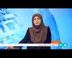جاری شدن سیل در شهرستان های شمالی شهرستان اردبیل جاری شدن سیل در شهرستان های شمالی شهرستان اردبیل