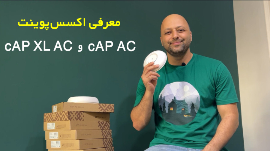 معرفی اکسس پوینت cAP AC و cAP XL