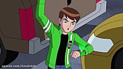 بن تن  فصل ۳  مجموعه1  قسمت ۴...