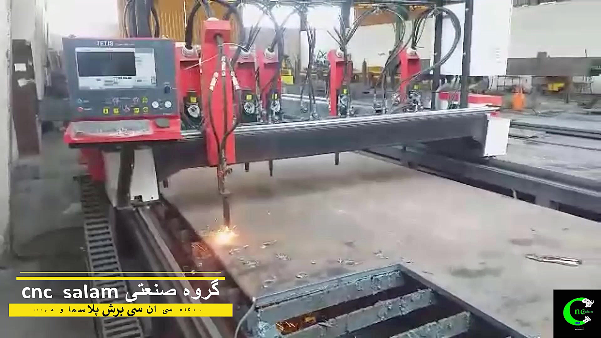 دستگاه سی ان سی برش پلاسما و هواگاز اقساطی سریال