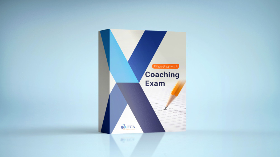 محصول Coaching Exam مرغ شاکردار