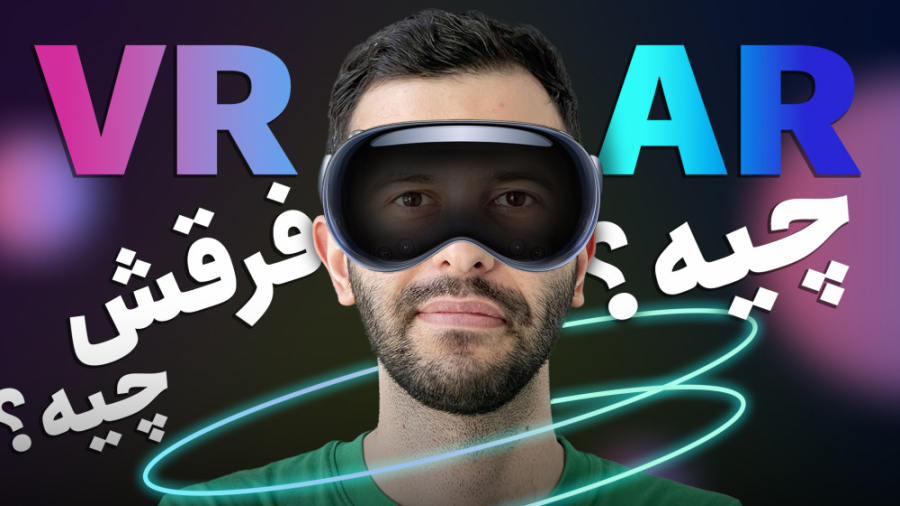 پوستر کوچک