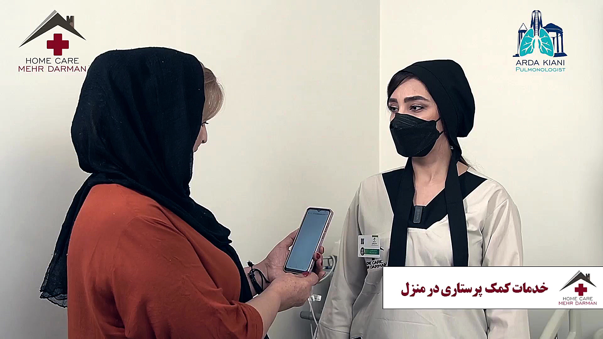 خدمات کمک پرستاری در منزل اکستنشن تاج دندان