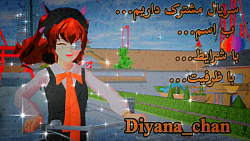 سریال مشترک داریم!! دسکیریبشن!...