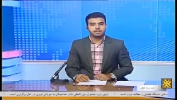 بازدید استاندار قزوین از اداره برق شهرستان بازدید استاندار قزوین از اداره برق شهرستان