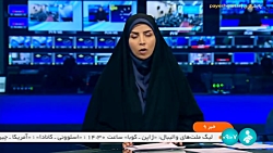 معرفی برگزیدگان جشنواره کارآفرینان سلامت محور معرفی برگزیدگان جشنواره کارآفرینان سلامت محور