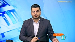 خبر معافیت مالیاتی وزیر ارتباطات برای کسب و کارهای اینترنتی خبر معافیت مالیاتی وزیر ارتباطات برای کسب و کارهای اینترنتی