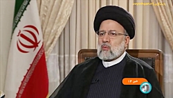 گفتگوی تلویزیونی رئیس جمهور با مردم گفتگوی تلویزیونی رئیس جمهور با مردم
