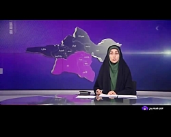 پیگیری بوی نامطبوع پساب کانال آب ورامین پیگیری بوی نامطبوع پساب کانال آب ورامین