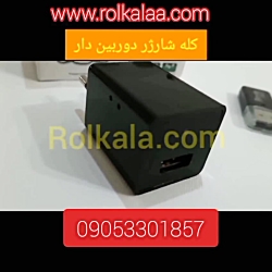 spy camera olx