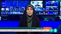 وزارت ارتباطات مسئول بخشی از ساماندهی اتباع و مهاجران وزارت ارتباطات مسئول بخشی از ساماندهی اتباع و مهاجران