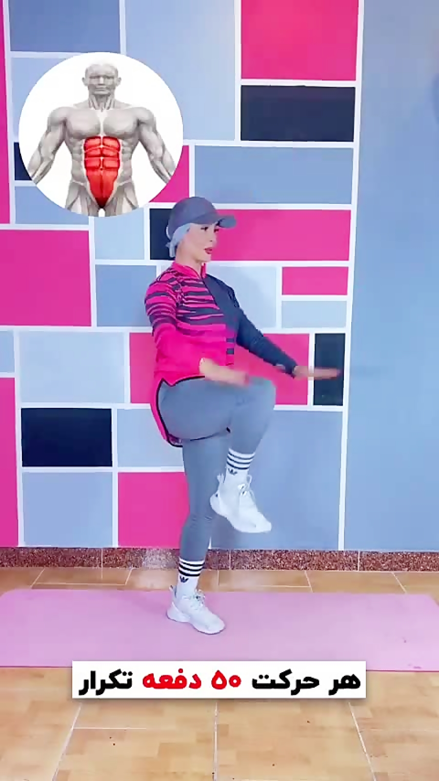 چهار حرکت عالی برای چربی سوزی شکم