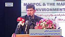 سال ۱۴۰۱ سال بسیار پر رونقی برای صنعت حمل و نقل دریایی بود سال ۱۴۰۱ سال بسیار پر رونقی برای صنعت حمل و نقل دریایی بود