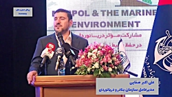اقتدار دریایی امروز را در هیچ برهه ای از زمان نداشتیم اقتدار دریایی امروز را در هیچ برهه ای از زمان نداشتیم