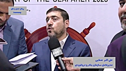 از نظرات مشتریان برای اصلاح تعرفه های بندری استقبال می کنیم از نظرات مشتریان برای اصلاح تعرفه های بندری استقبال می کنیم
