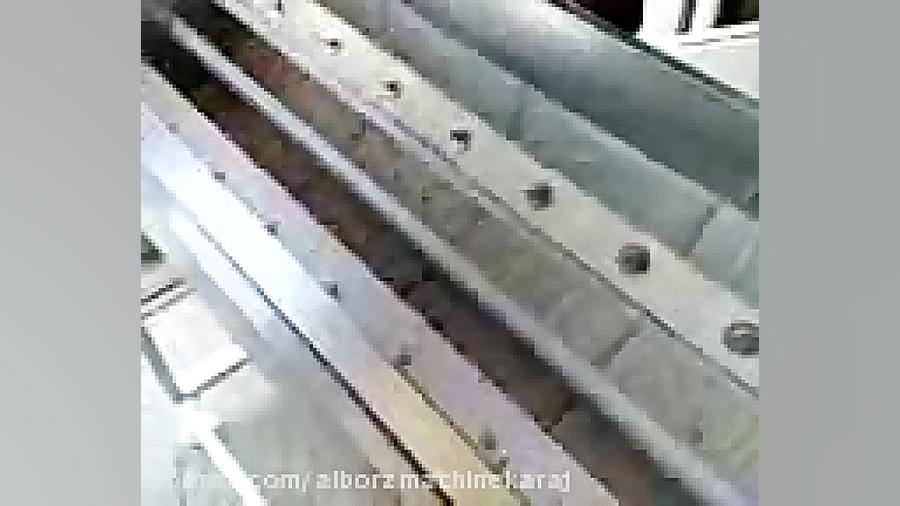دستگاه پولیش حبوبات