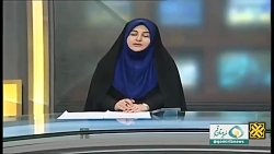 45 دستگاه موفق به کاهش مصرف 60 درصدی برق بر اساس مصوبه هیئت دولت شدند 45 دستگاه موفق به کاهش مصرف 60 درصدی برق بر اساس مصوبه هیئت دولت شدند