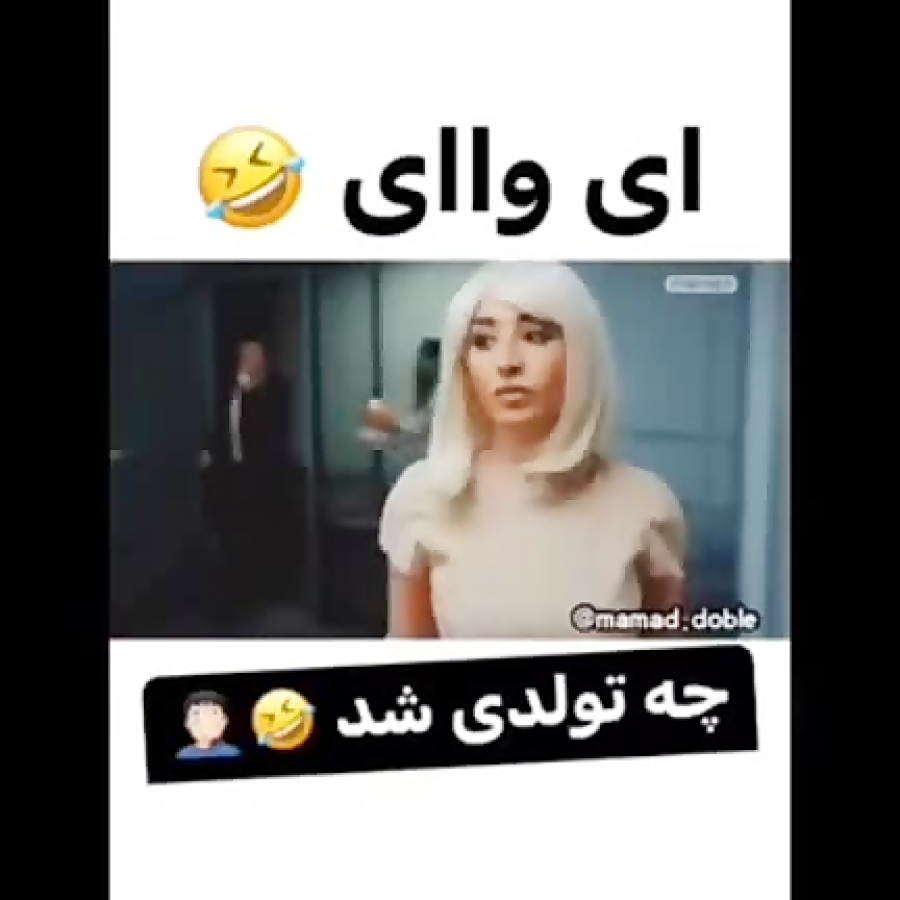 عجب گوزی