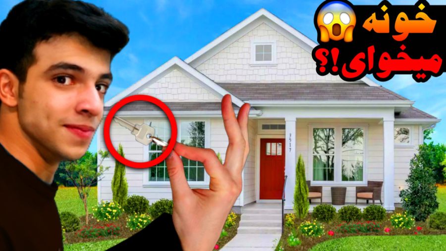 هدیه من به اکسم آرمی ها !! AXM...