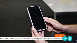 بومی سازی واقعیت افزوده در شرکتی نوپا بومی سازی واقعیت افزوده در شرکتی نوپا
