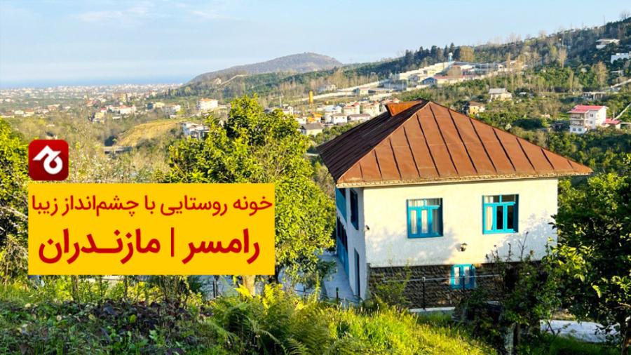 پوستر بزرگ