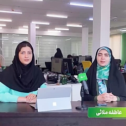 منافقین در ایستگاه آخر؛ تیر خلاص در آلبانی! منافقین در ایستگاه آخر؛ تیر خلاص در آلبانی!