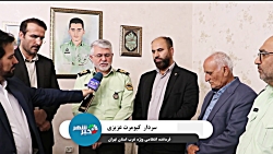 دیدار مسئولان مجتمع قضایی جنوب غرب استان تهران با خانواده شهید احمد نژاد دیدار مسئولان مجتمع قضایی جنوب غرب استان تهران با خانواده شهید احمد نژاد