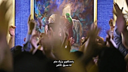 شور | انا صدیق الاکبر  کربلایی...