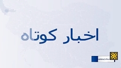 قطع برق ادارات پرمصرف در میاندوآب قطع برق ادارات پرمصرف در میاندوآب