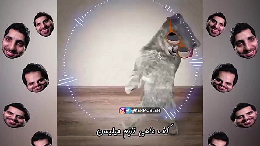 سعی کن پاره نشی با علی کو میکس ترانه علیدوستی