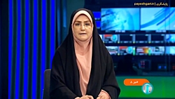 پیوستن 70 هزار فروشگاه به طرح کالابرگ الکترونیکی پیوستن 70 هزار فروشگاه به طرح کالابرگ الکترونیکی