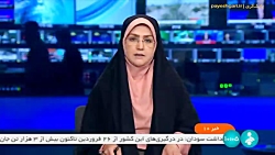 وام ازدواج ۳۵ میلیونی برای فرزندان بازنشستگان وام ازدواج ۳۵ میلیونی برای فرزندان بازنشستگان