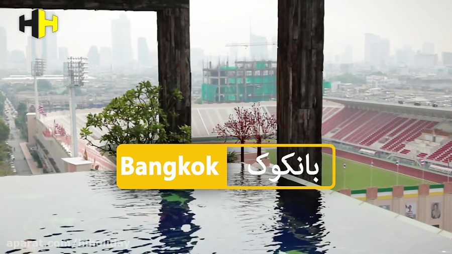 3-معرفی بانکوک پایتخت تایلند و تور بانکوک در های هالیدی زمان60ثانیه