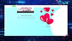 مرور اخبار فناوری: از سامانه همسریابی دانشگاه تا نظارت صداوسیما بر نمایش خانگی مرور اخبار فناوری: از سامانه همسریابی دانشگاه تا نظارت صداوسیما بر نمایش خانگی