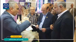 مجله تصویری اخبار جهاددانشگاهی (20 تا 26 خرداد ماه 1402) مجله تصویری اخبار جهاددانشگاهی (20 تا 26 خرداد ماه 1402)