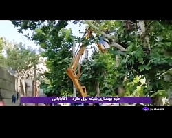 اجرای طرح تعمیرات اساسی شبکه برق شهرستان ملارد اجرای طرح تعمیرات اساسی شبکه برق شهرستان ملارد