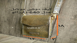 کیف دوشی موبایل چرم طبیعی مدل...