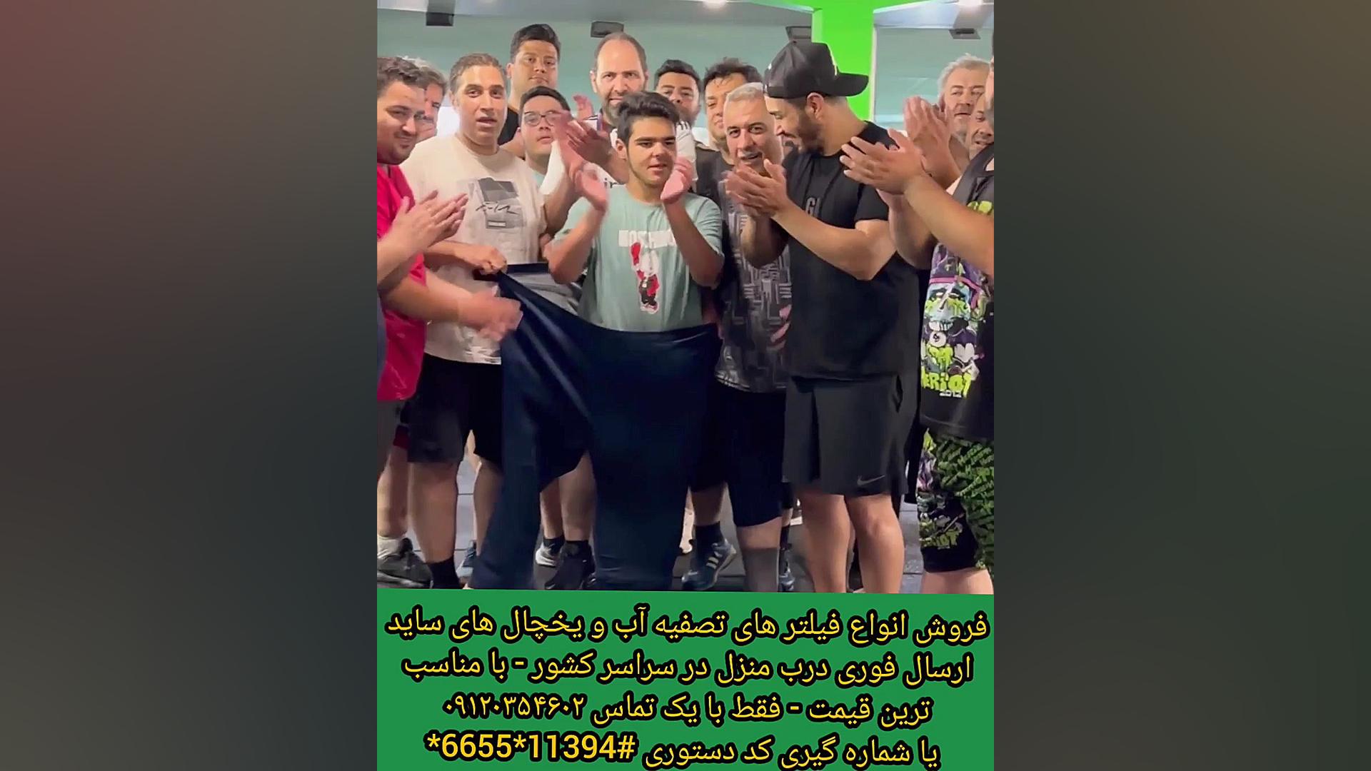 Aban1355