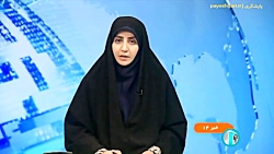دو ماه تا پایان مهلت الکترونیک سازی بیمه های تکمیلی دو ماه تا پایان مهلت الکترونیک سازی بیمه های تکمیلی