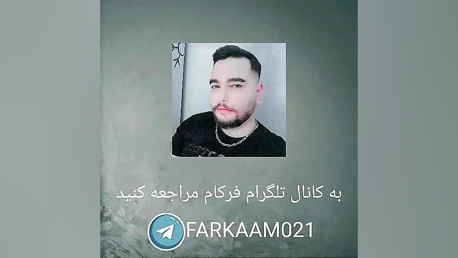 دانلود مستند فیلم فریبکار The Imposter 2012 کامل | زیرنویس زمان8ثانیه