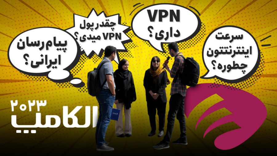 پوستر بزرگ