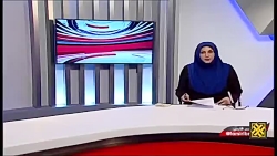 سفر وزیر نیرو به استان فارس سفر وزیر نیرو به استان فارس