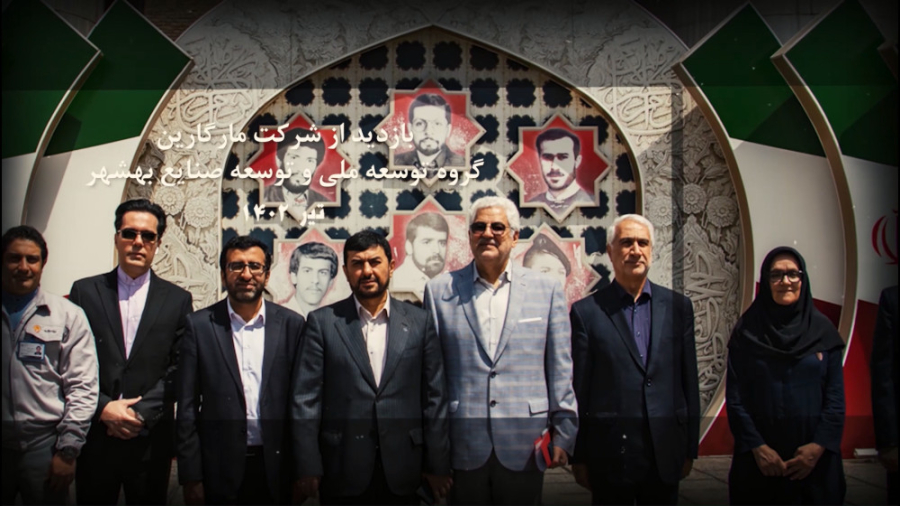 بازدید مدیرعامل وبانک و هیات همراه از شرکت مارگارین