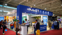 ایرانیکارت در الکامپ: ارائه را...