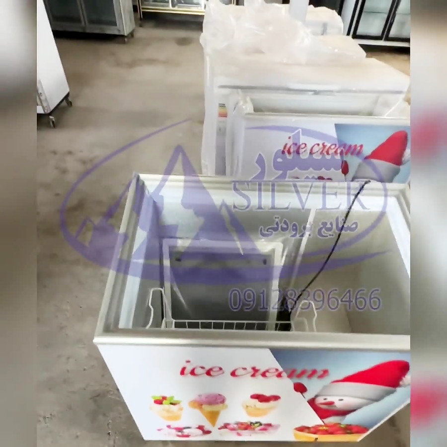 selecta ice cream chest freezer